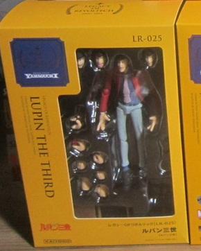 Mua bán REVOLTECH LEGACY LUPIN THE THIRD 